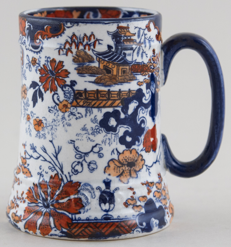 Tankard small c1900